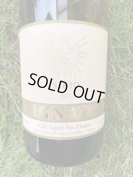 画像1: コッリ・エウガネイ・フィオールダランチョ DOCG "シリオ" 2021 (ヴィニャルタ) (1)