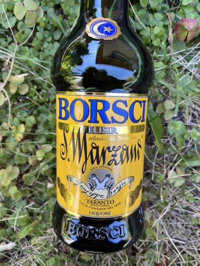 画像1: エリシール サンマルツァーノ （ボルシ・サンマルツアーノ）