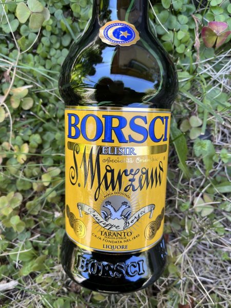 画像1: エリシール サンマルツァーノ （ボルシ・サンマルツアーノ） (1)