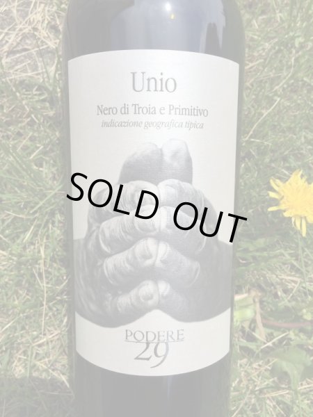 画像1: プーリア IGT "ユニオ" 2021 (ポデーレ２９) (1)