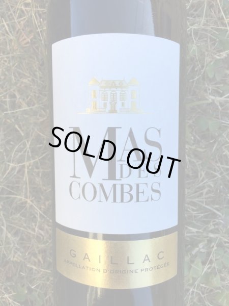 画像1: ガイヤック・ルージュ AOC "マスデコンブ" 2015 (セレクトヴァン ネグリ) (1)