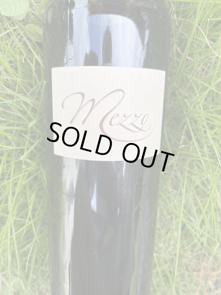 画像1:  ベルジュラック ルージュ AOC 2021 (Ch. デ・ゼサール) (1)