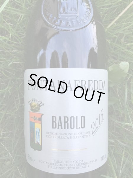 画像1: バローロ DOCG 2016 (フォンタナフレッダ) (1)