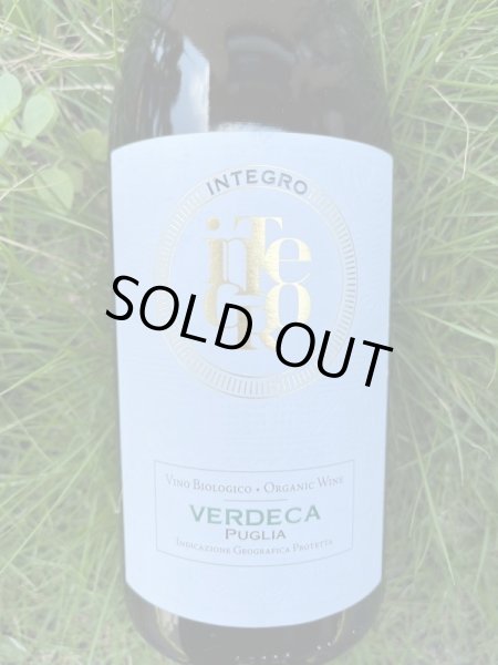 画像1: プーリア ヴェルデーカ IGP 2022 (インテグロ) (1)