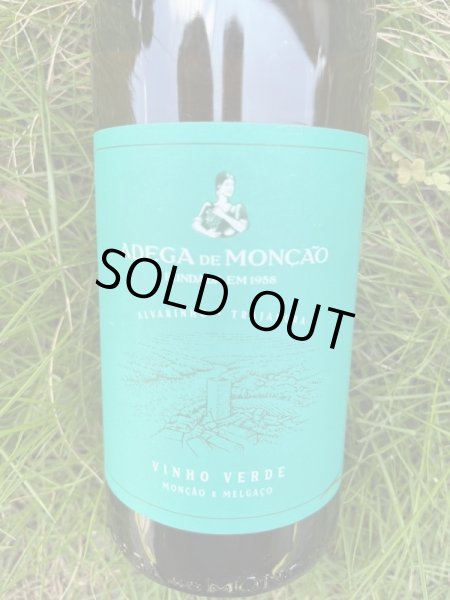 画像1: ヴィーニョ・ヴェルデ  DOC 2022 (アデガ・デ・モンサオン) (1)