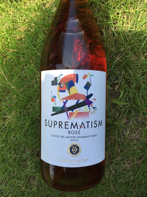 カステルデルモンテ ボンビーノ ネロ ロゼ